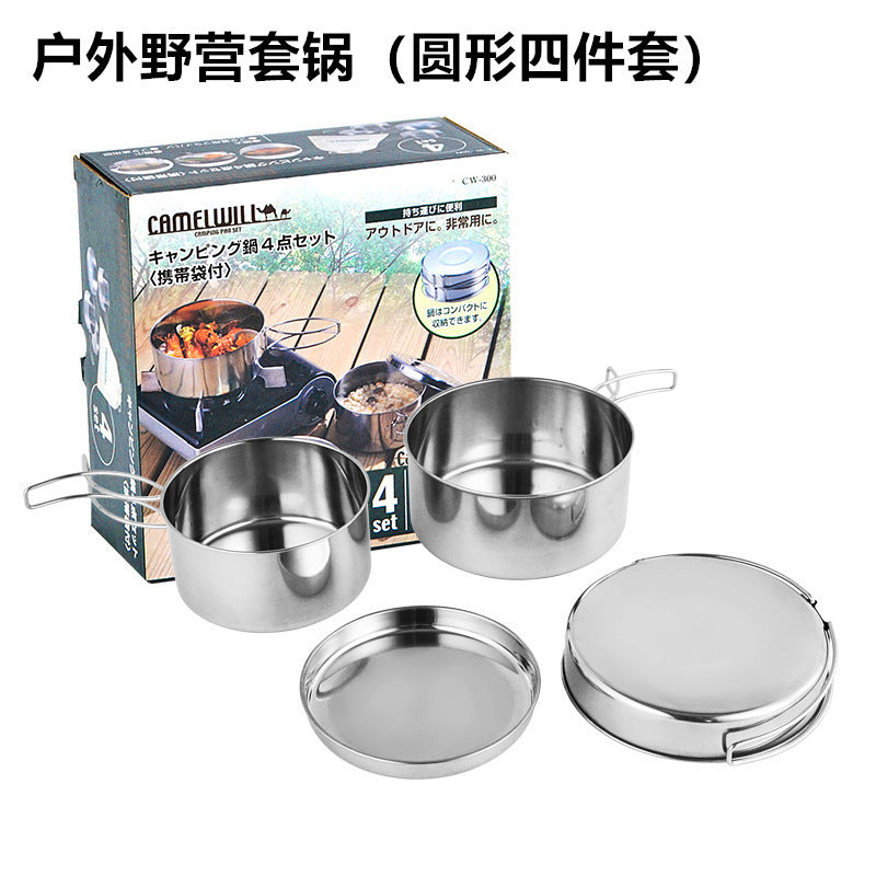 Outdoor Stainless Steel Cookware Set