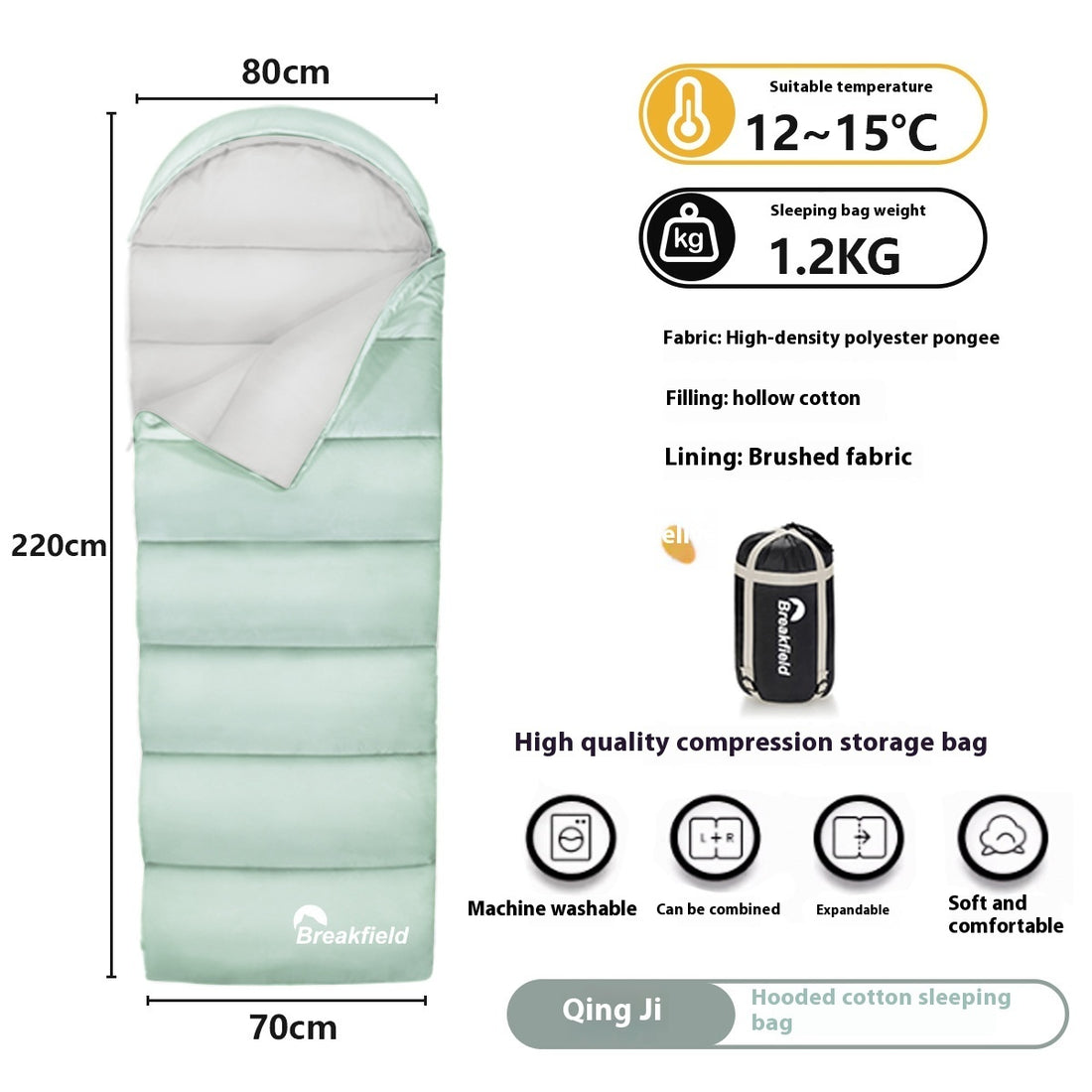 Outdoor Camping Thickened Cotton Sleeping Bag