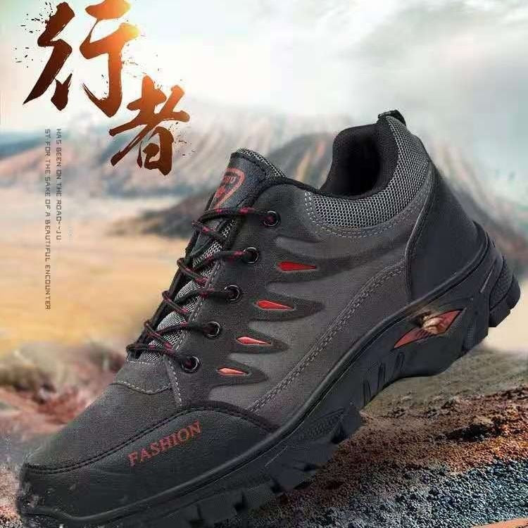 Men's Hiking Camping Shoes