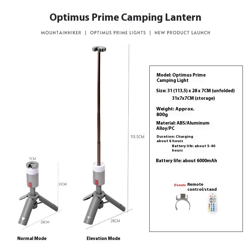 Portable Camping Lantern